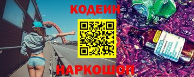 гашик Аша