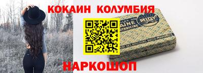 гашик Аша