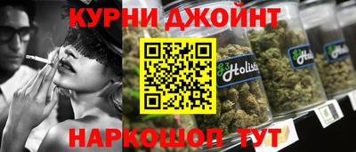 хмурый Баксан