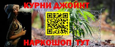 хмурый Баксан