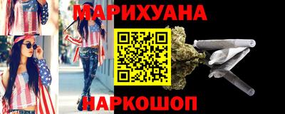 гашик Аша