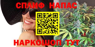 мефедрон Ачхой-Мартан