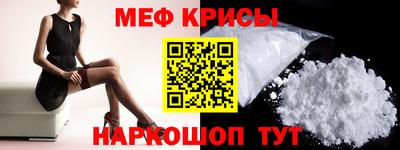 гашик Аша