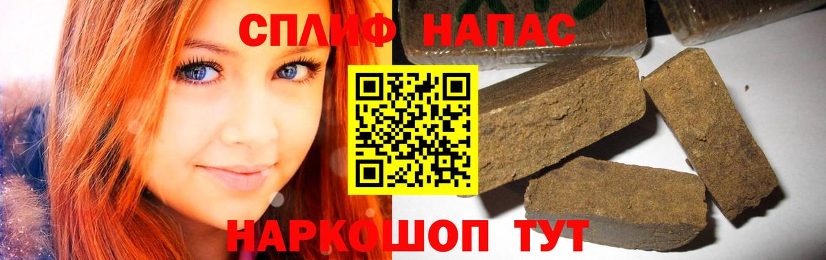 Каннабис планчик  МАРИХУАНА AK-47  Марихуана Amnesia  Вязники  Канабис конопля  Вход с VPN 